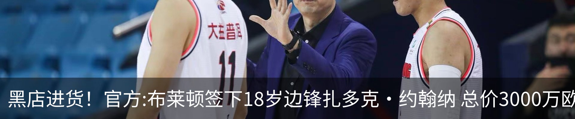 资讯动态